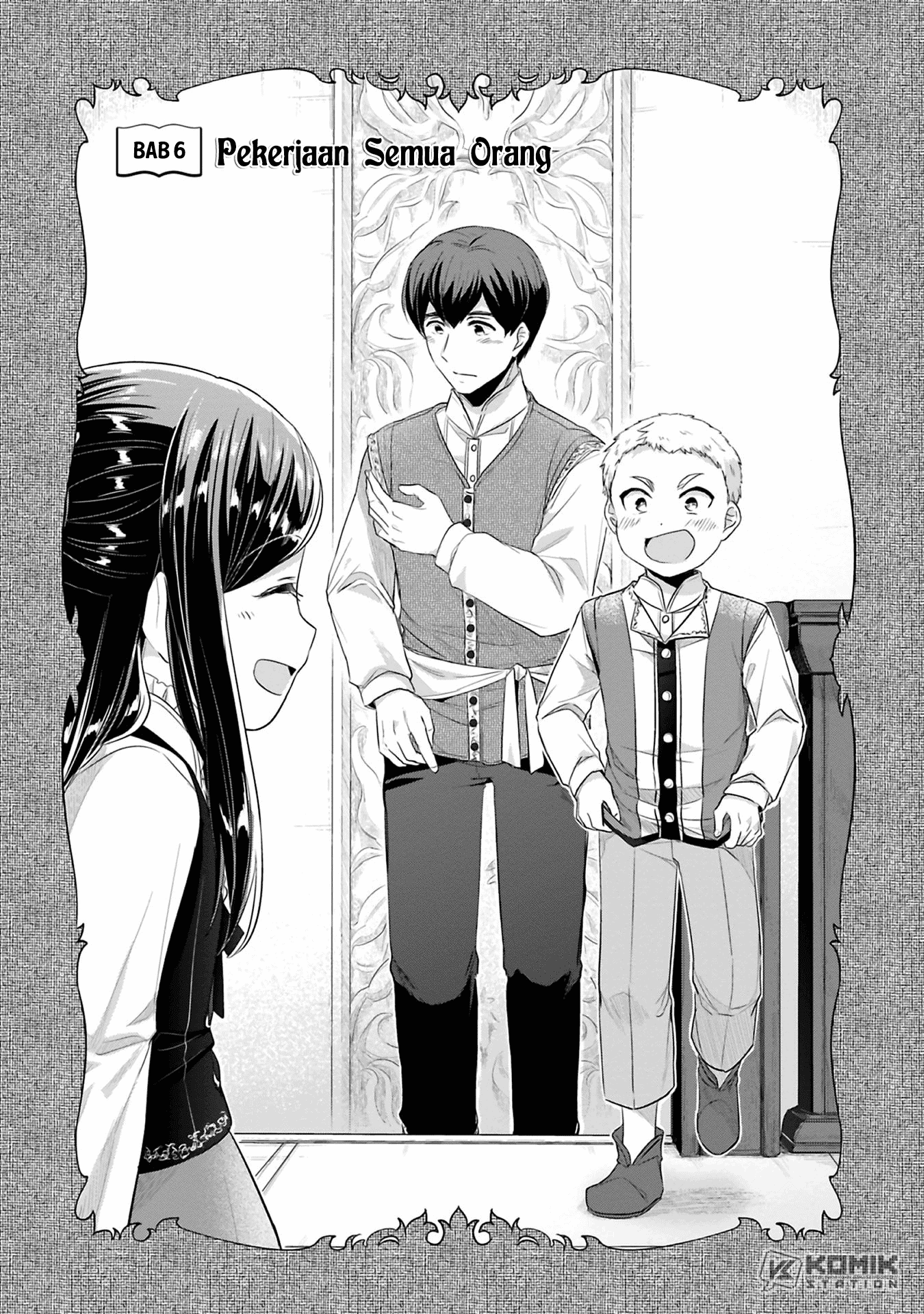 Honzuki no Gekokujou: Part 2